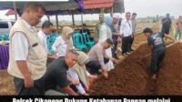 Polsek Cikoneng